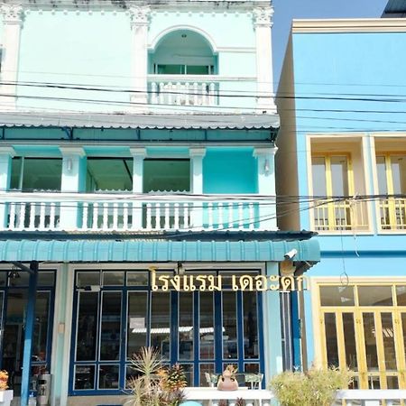 The Duck Hotel Phuket Buitenkant foto